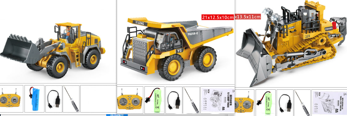 NF Toys